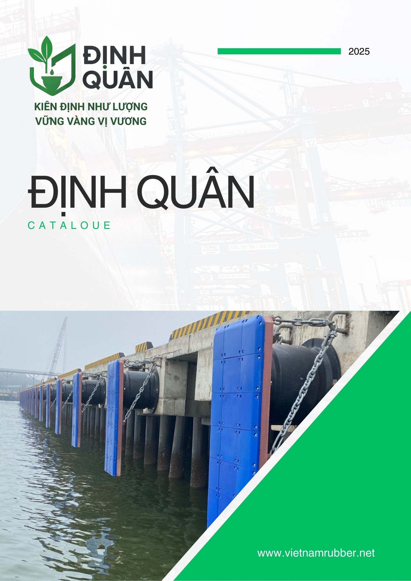 Catalogue Định quân